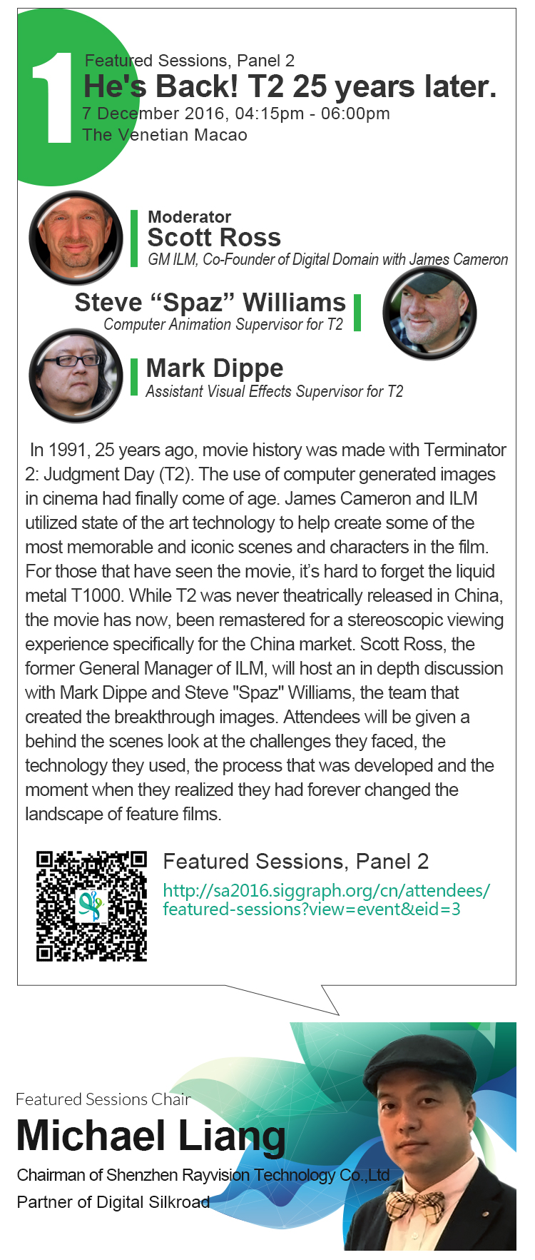 speakers_panel2_10
