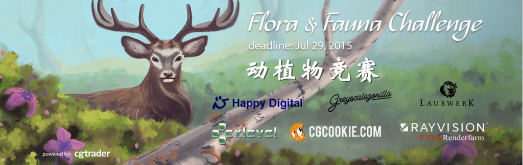 3D CG Flora and Fauna Challenge Winners Announced!