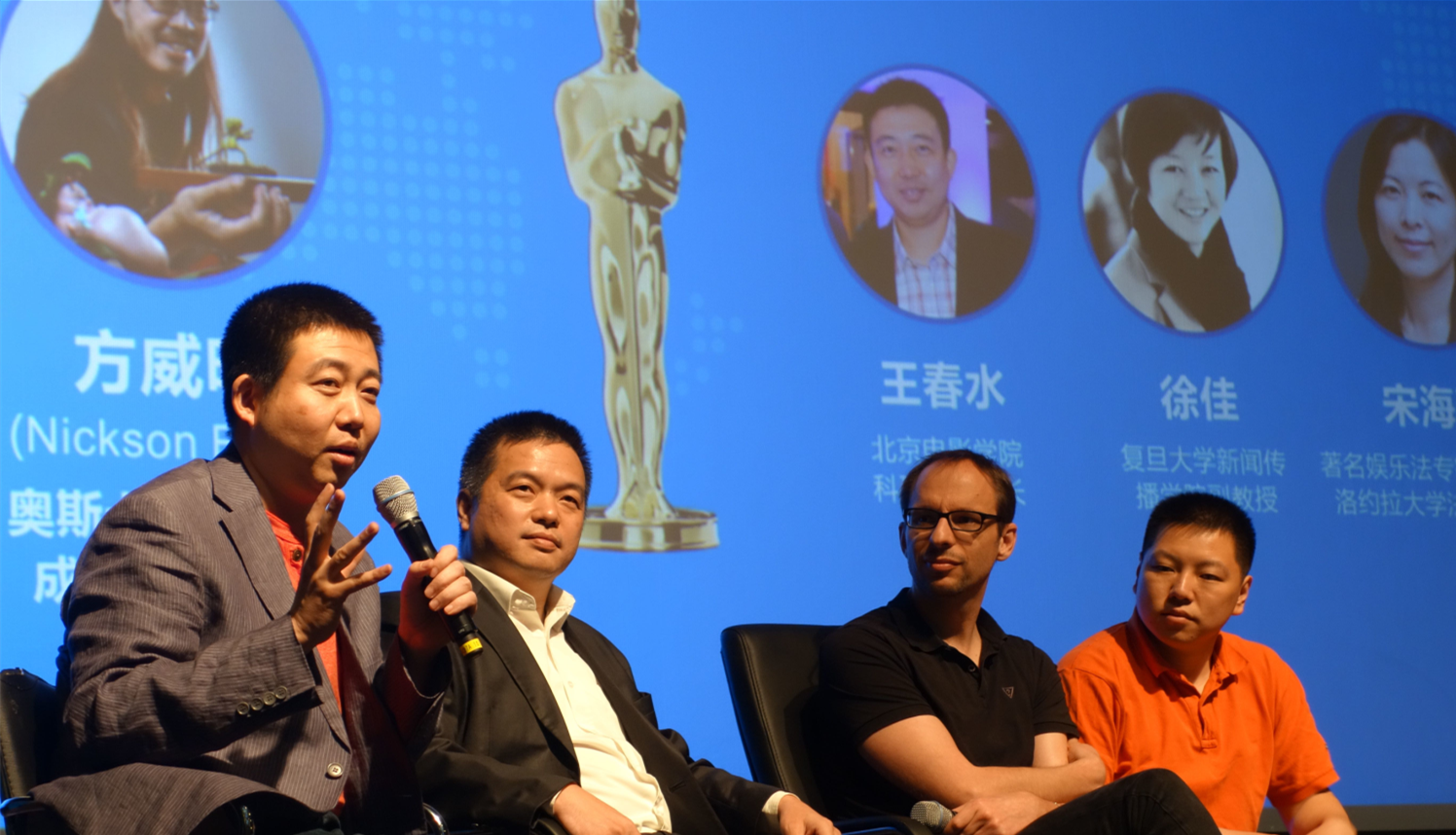 奥斯卡离我们还有多远