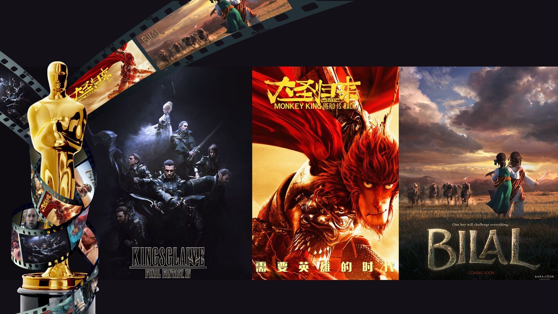 3 Films Rendered by FoxRenderfarm Eligible for 89th Oscar Best Animation Award