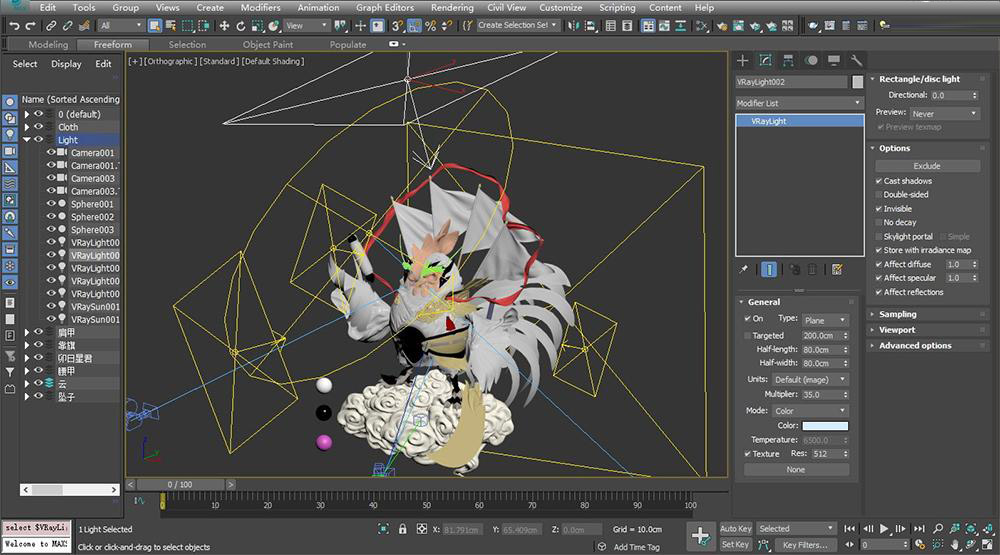 vray for blender vray for blender